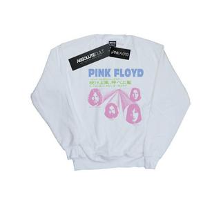 Pink Floyd Pink Floyd One Of These Days Sweatshirt  