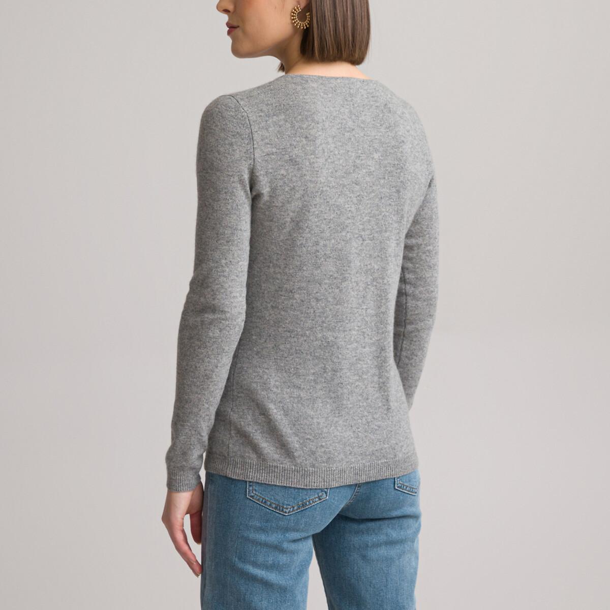 La Redoute Collections  V-Pullover 