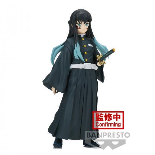 Banpresto  Demon Slayer Vol44 Muichiro Tokito (A) 15cm 