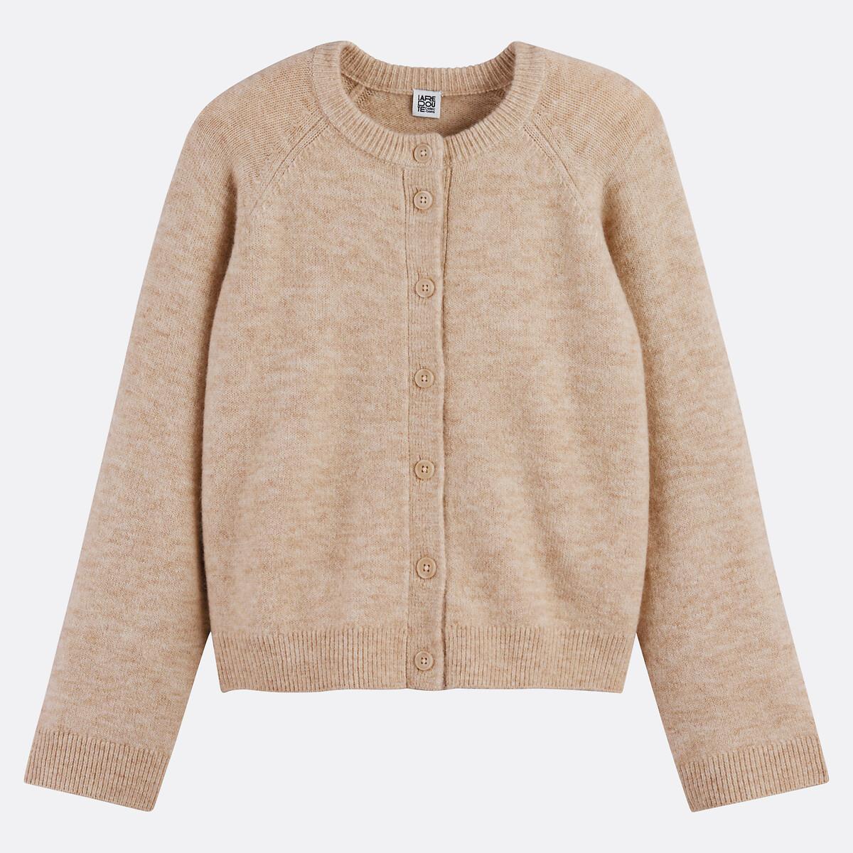 La Redoute Collections Cardigan Col Rond  