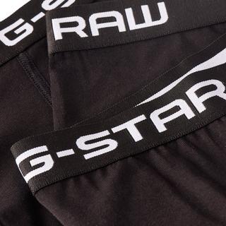 G-STAR RAW  Boxershort  Figurbetont-Classic trunk 3 pack 