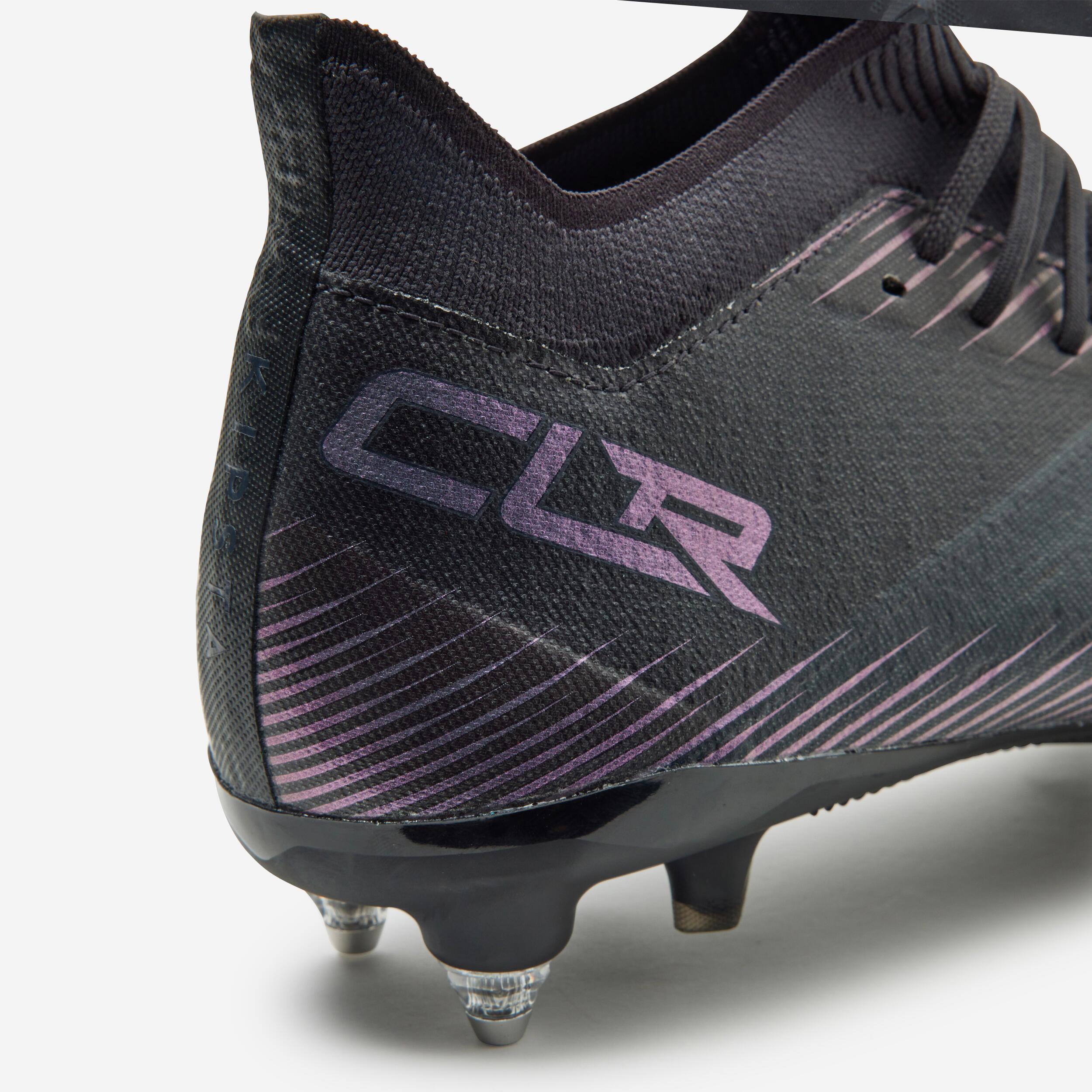 KIPSTA  Chaussures de football - CLR SG 