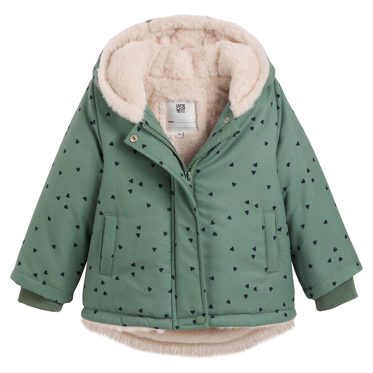 La Redoute Collections  Parka chaude à capuche 