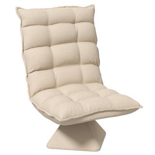 HOMCOM chaise de sol  