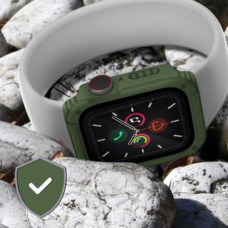 Avizar  Coque Intégrale Apple Watch 44mm Kaki 
