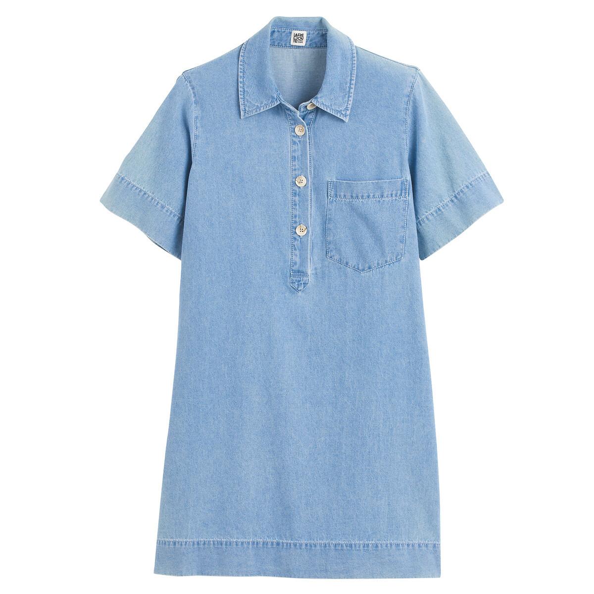 La Redoute Collections  Robe courte en denim 