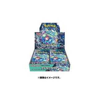 Pokémon  Scarlet & Violet Stellar Miracle (sv7) Booster Display - JPN 