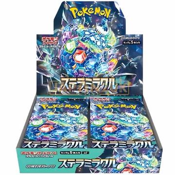 Scarlet & Violet Stellar Miracle (sv7) Booster Display - JPN