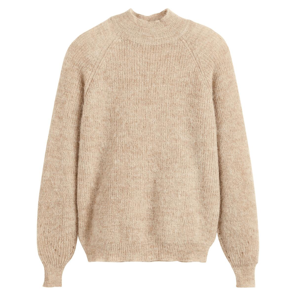 La Redoute Collections  Signature Stehkragenpullover ARISTIDE 