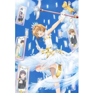 Bushiroad  Cardcaptor Sakura Clear Card REPRINT Booster Display (16) - Weiss Schwarz TCG - JP 