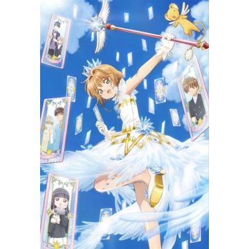 Cardcaptor Sakura Clear Card REPRINT Booster Display (16) - Weiss Schwarz TCG - JP