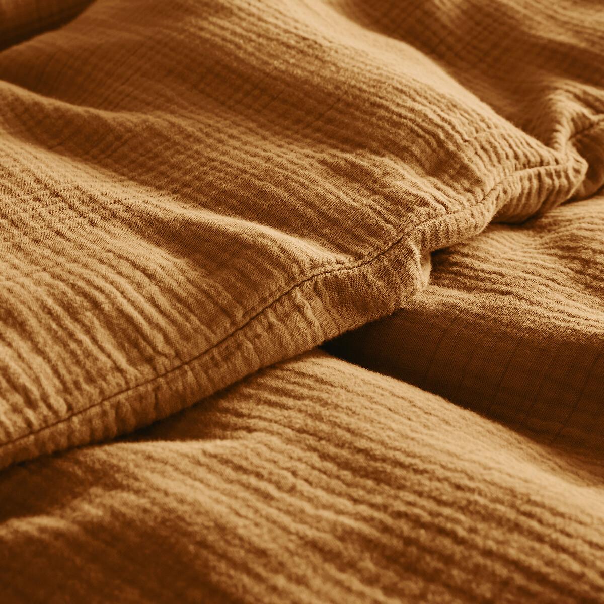 AM.PM Copripiumino Yafa  