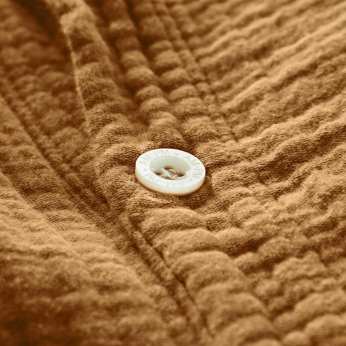 AM.PM Copripiumino Yafa  