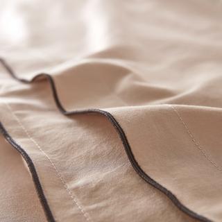 La Redoute Intérieurs Victor Uni Duvetbezug  