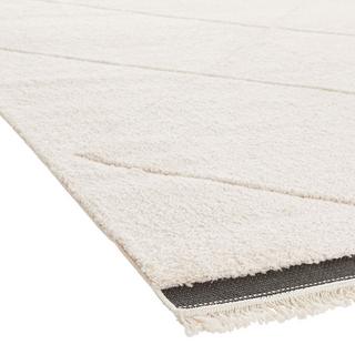 La Redoute Intérieurs Tapis style berbère XL  