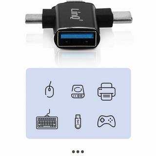 Avizar  LinQ 3-in-1 OTG-Adapter Schwarz 