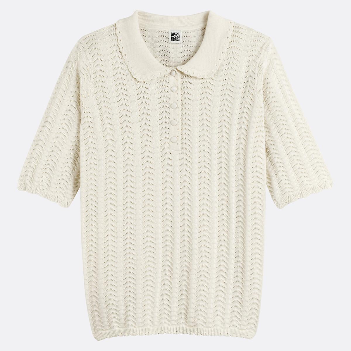 La Redoute Collections Pullover con Collo Polo  