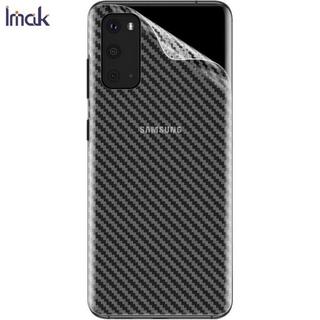 Imak  Galaxy S20 - IMAK PVC Rücken Schutzfolie Carbon Look 