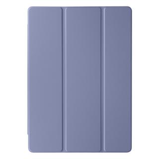 Avizar  Étui Lavande Huawei MatePad Pro 13.2 