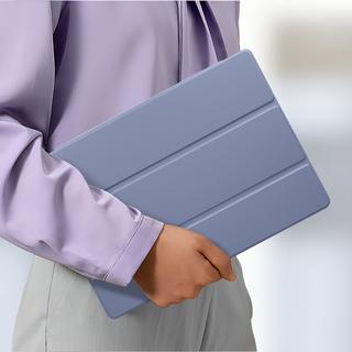 Avizar  Étui Lavande Huawei MatePad Pro 13.2 