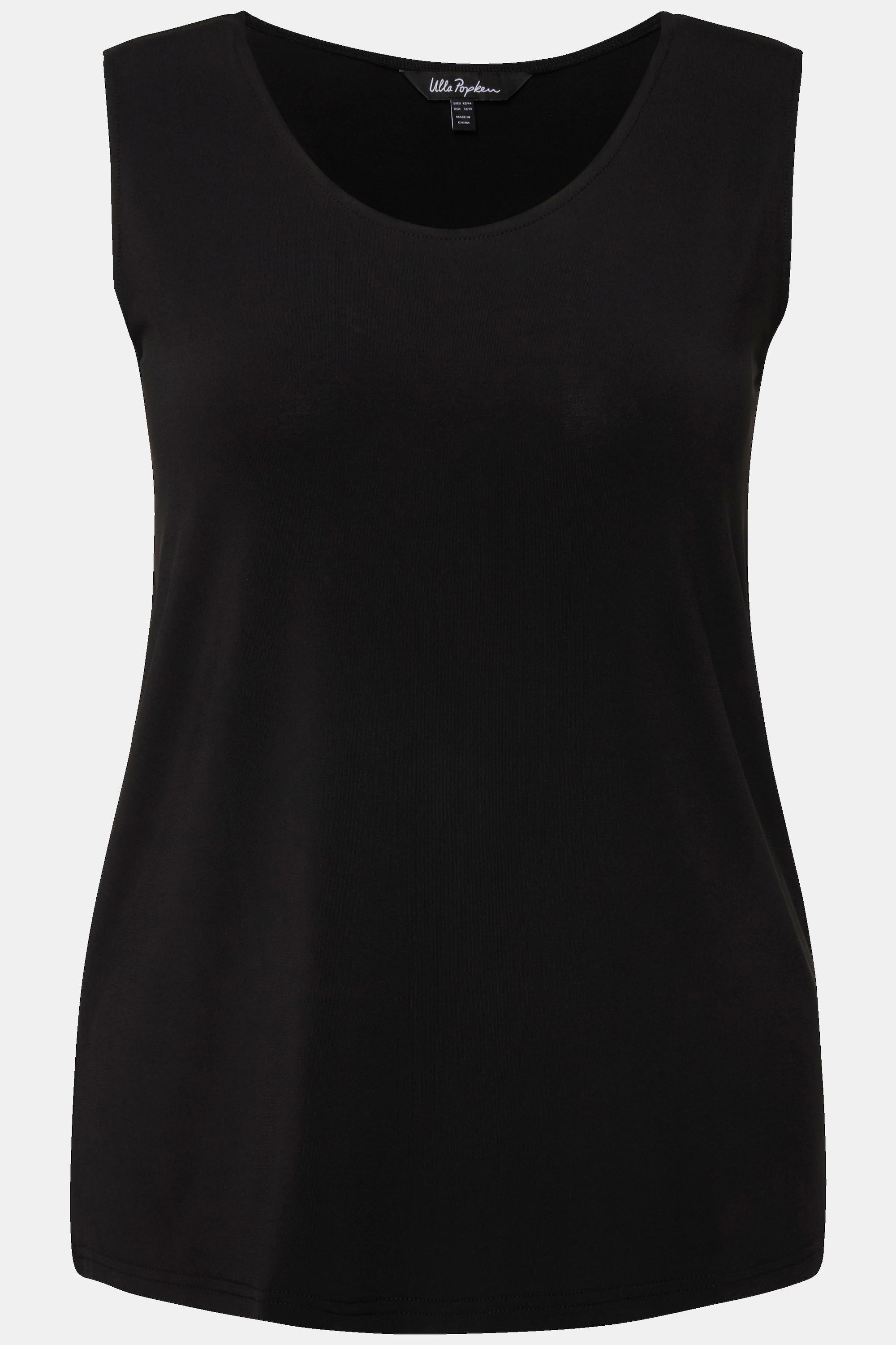 Ulla Popken  Top elasticizzato con scollo rotondo classico nero 