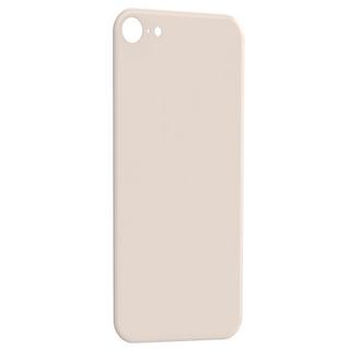 Avizar  Vitre Arrière iPhone SE 2020 Doré 