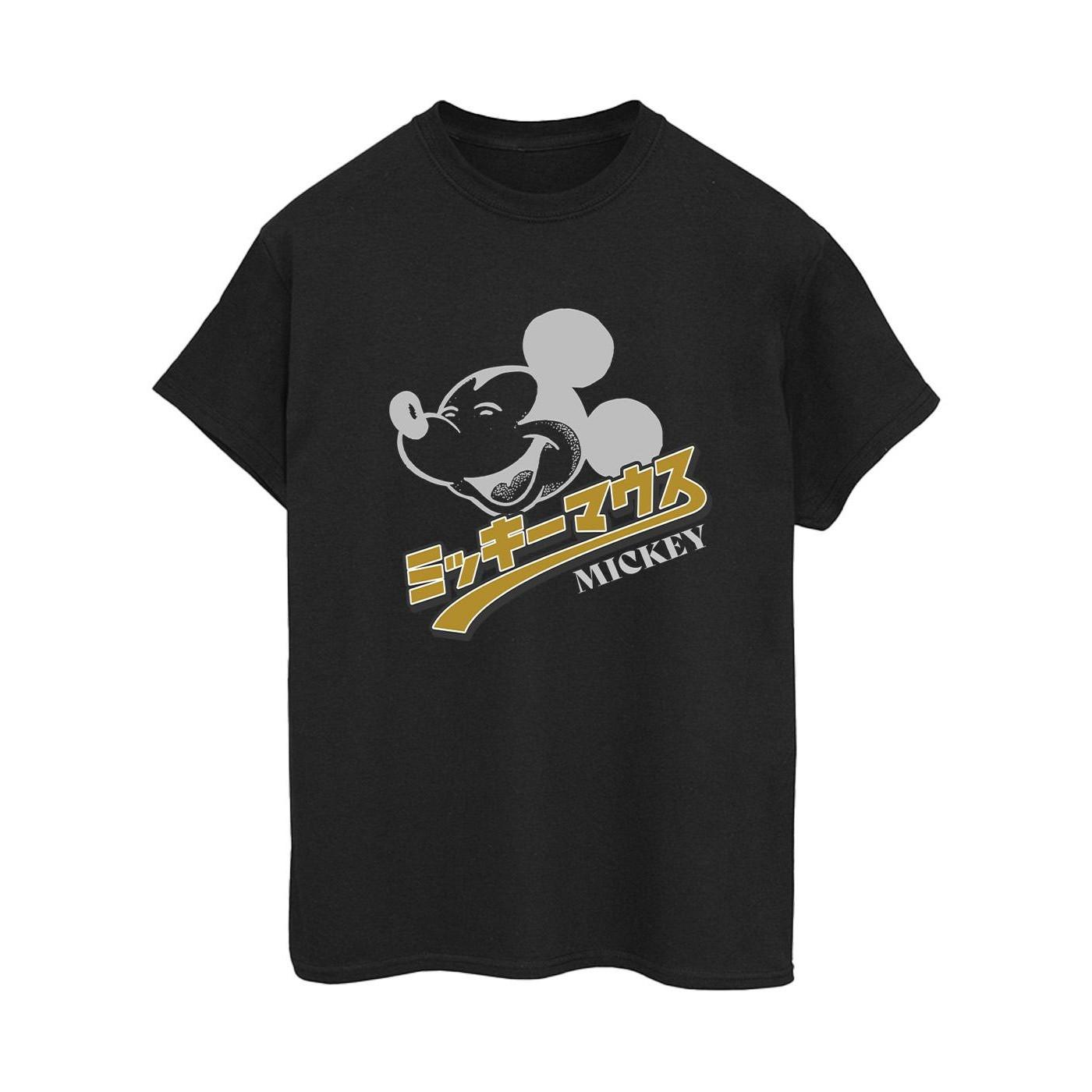 Disney  TShirt 