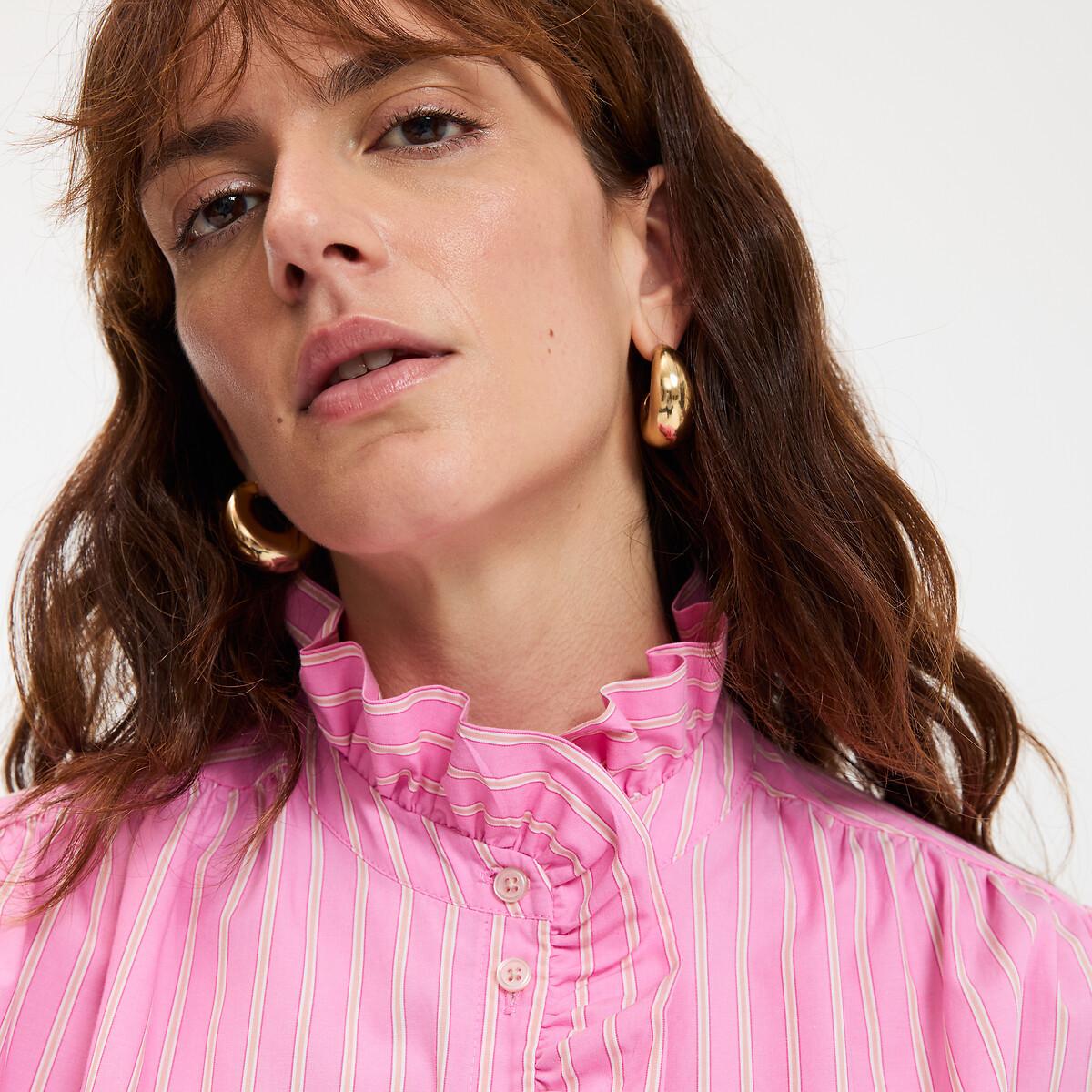 La Redoute Collections Gestreifte Boyfriend Bluse mit gerüschtem Stehkragen  