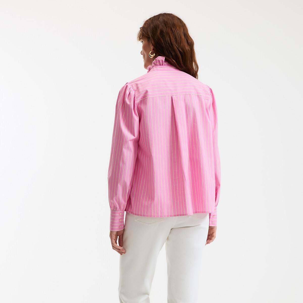 La Redoute Collections Gestreifte Boyfriend Bluse mit gerüschtem Stehkragen  