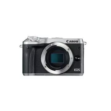Canon EOS M6 MK II Gehäuse (Kit-Box) Silber