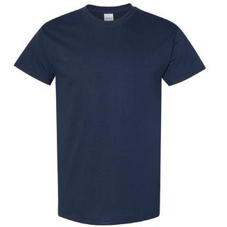 Gildan T-Shirt 5er Pack  