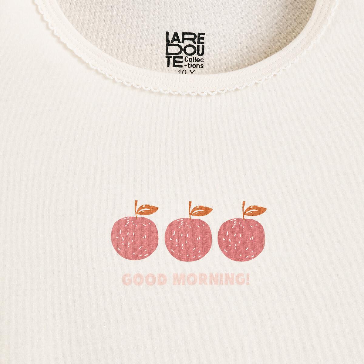 La Redoute Collections  Lot de 3 maillots de corps imprimés 