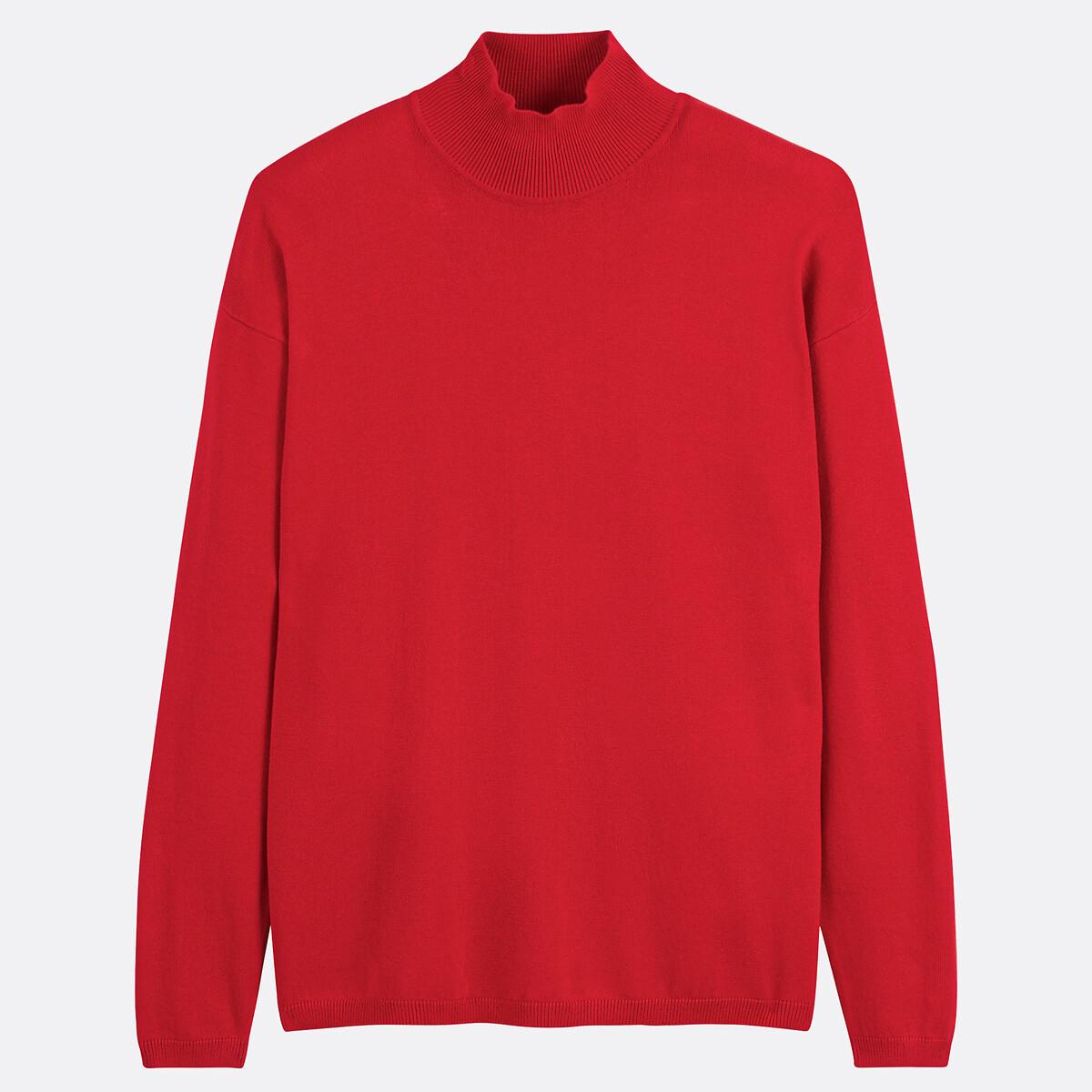 La Redoute Collections Pullover Stehkragen  