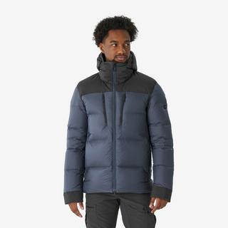FORCLAZ MT900 Daunenjacke  