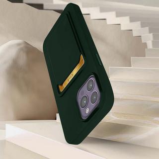 Avizar  Apple iPhone 14 Pro Max Hülle Dunkelgrün 