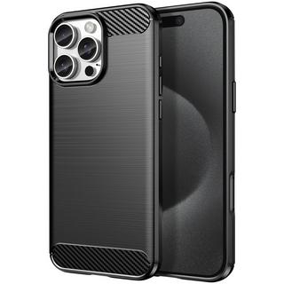 Avizar  Coque iPhone 16 Pro Noir Carbone 