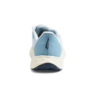 new balance  Fresh Foam Arishi 