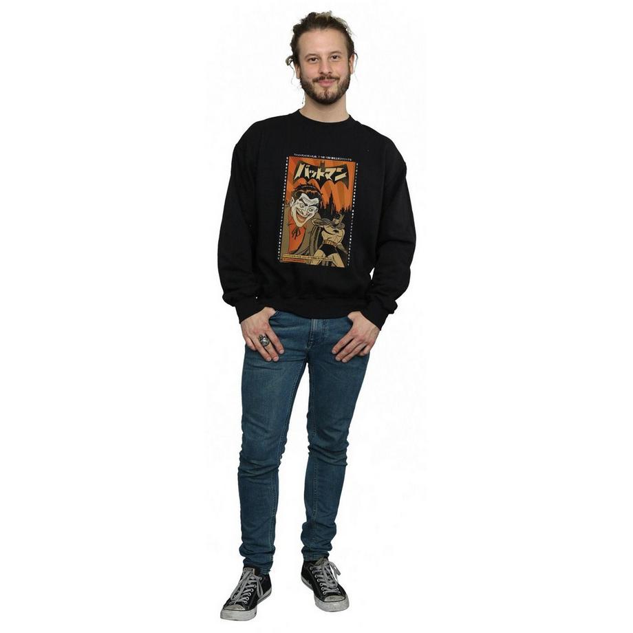DC COMICS Batman Joker Japanisches Poster Sweatshirt  