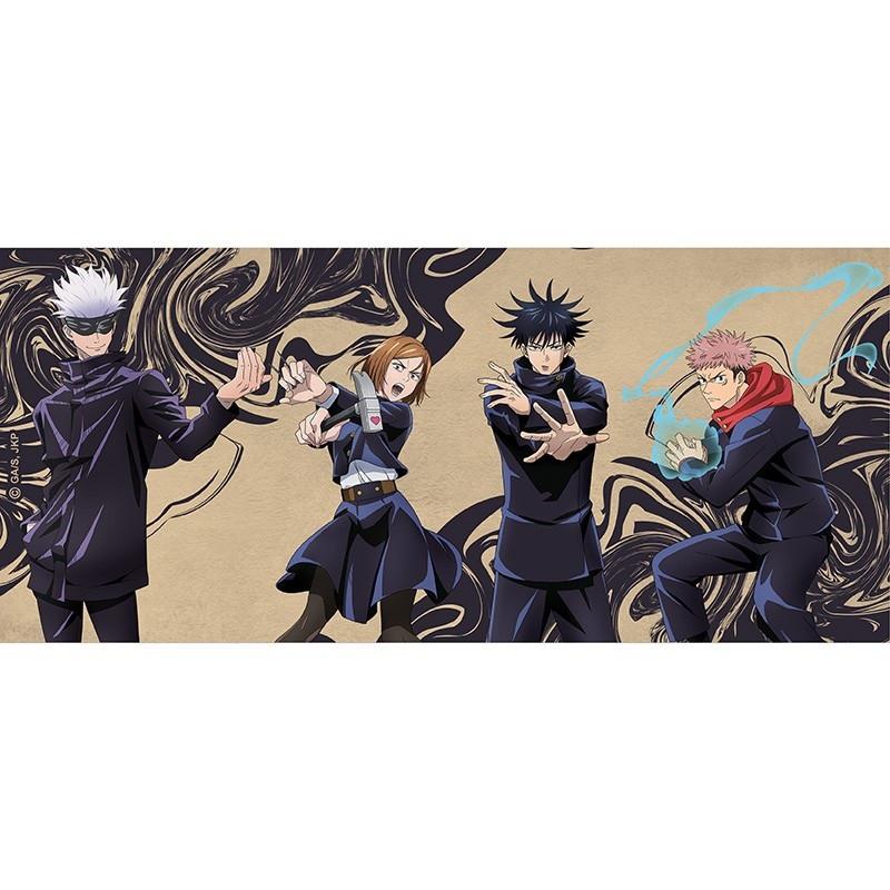 Abystyle Becher - Subli - Jujutsu Kaisen - Tokio Quartett  