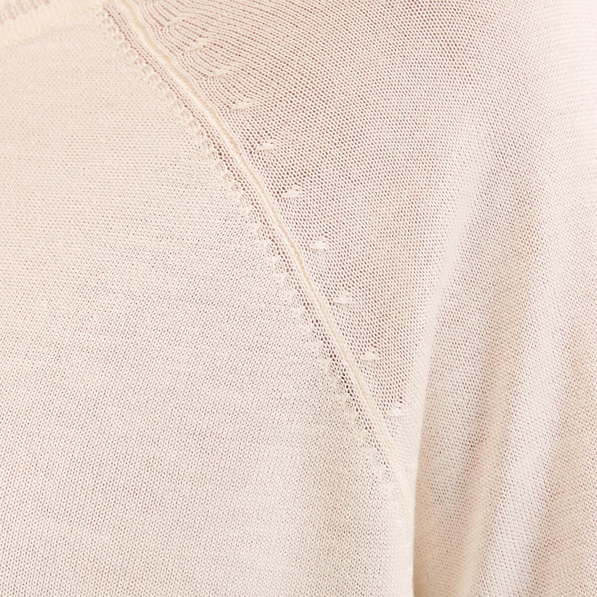 La Redoute Collections Pull col rond en maille fine  