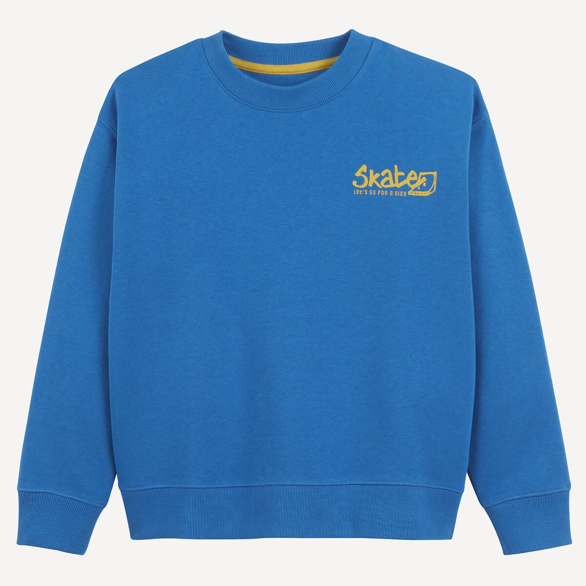 La Redoute Collections  Sweatshirt mit Rundhalsausschnitt 