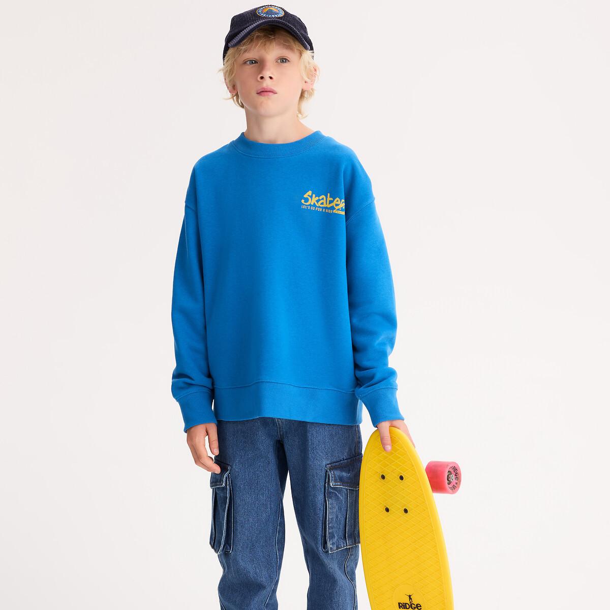 La Redoute Collections  Sweatshirt mit Rundhalsausschnitt 