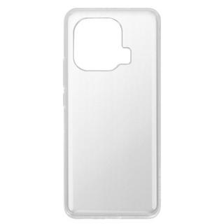 Avizar  Coque Xiaomi Mi 11 Pro Transparent 