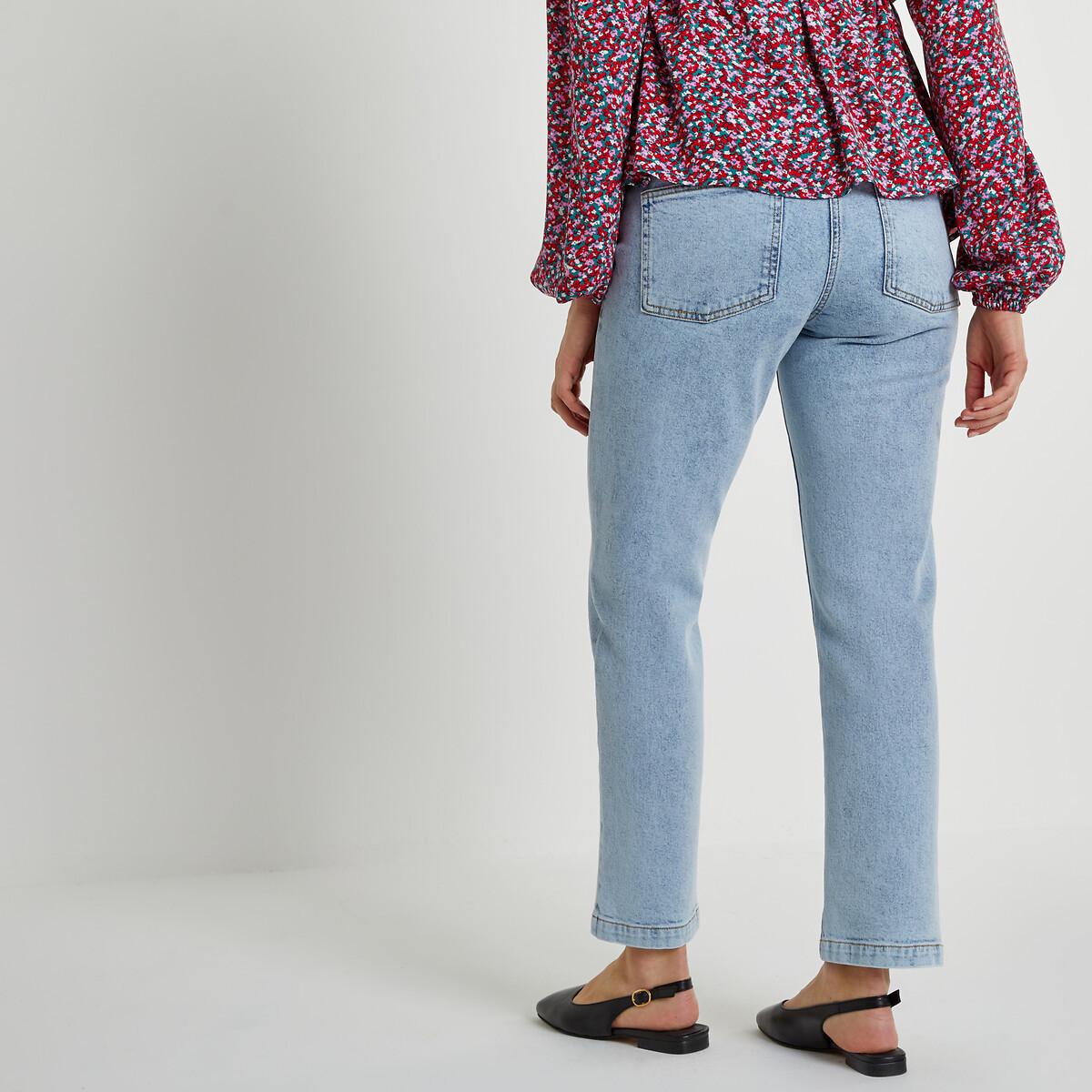 La Redoute Collections  Gerade Umstandsjeans mit hohem Dehneinsatz am Bund 