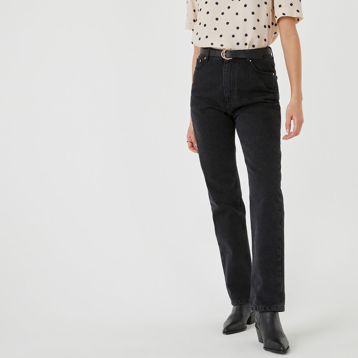 La Redoute Collections  High-Waist-Jeans 