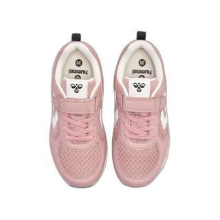 Hummel  sneakers per bambini speed 