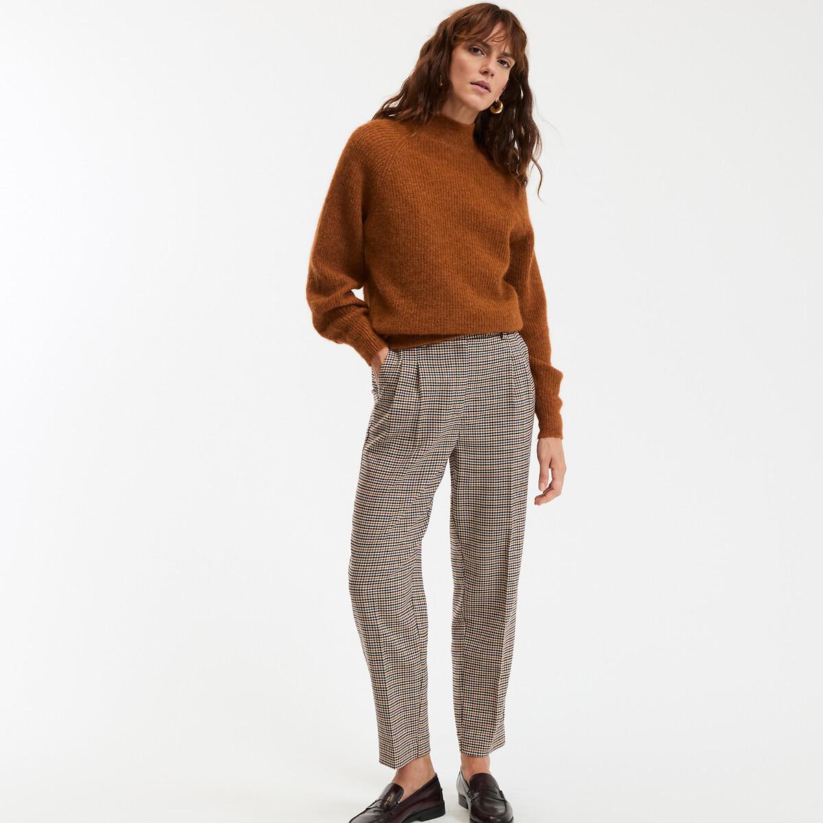 La Redoute Collections Pull Col Montant  