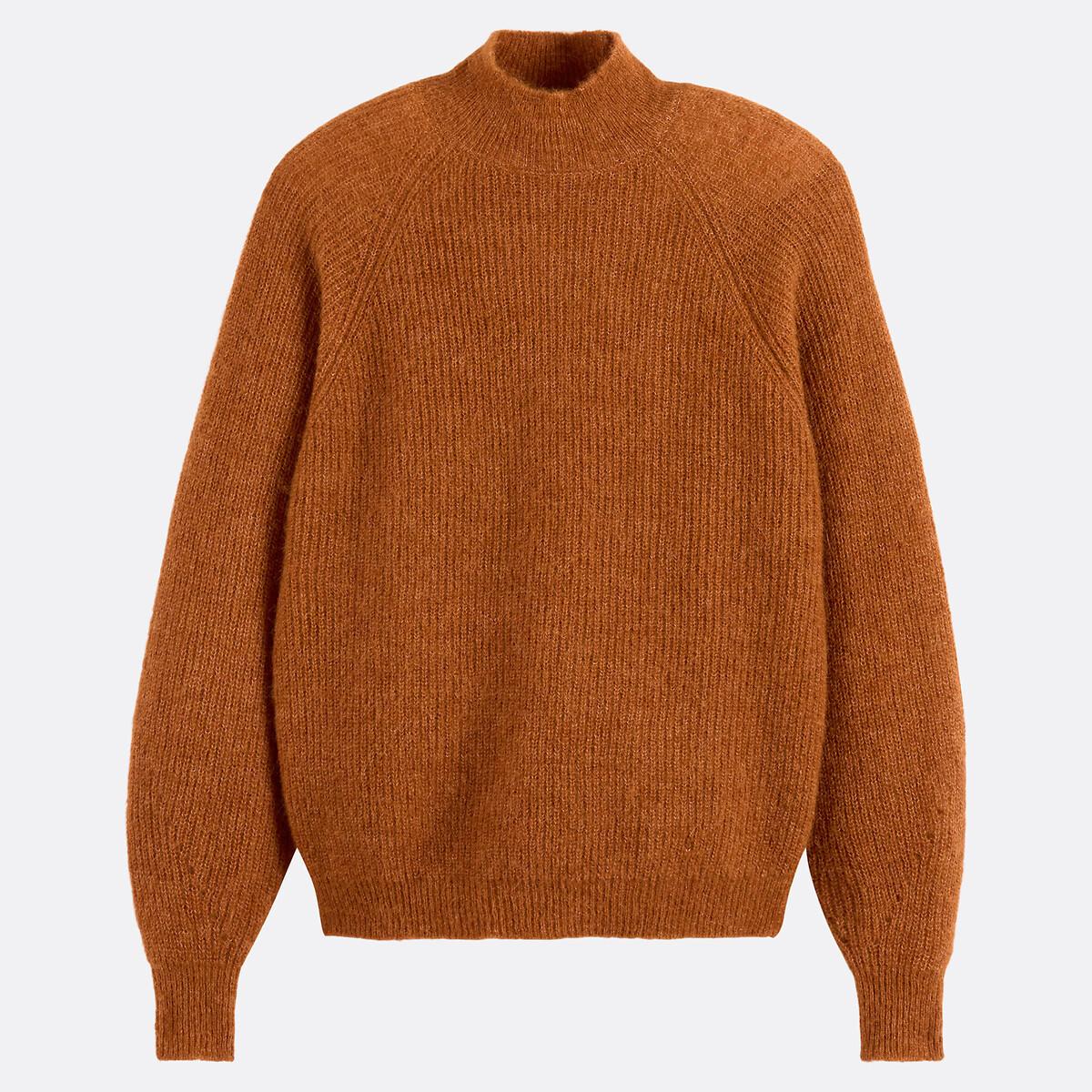 La Redoute Collections Pull Col Montant  