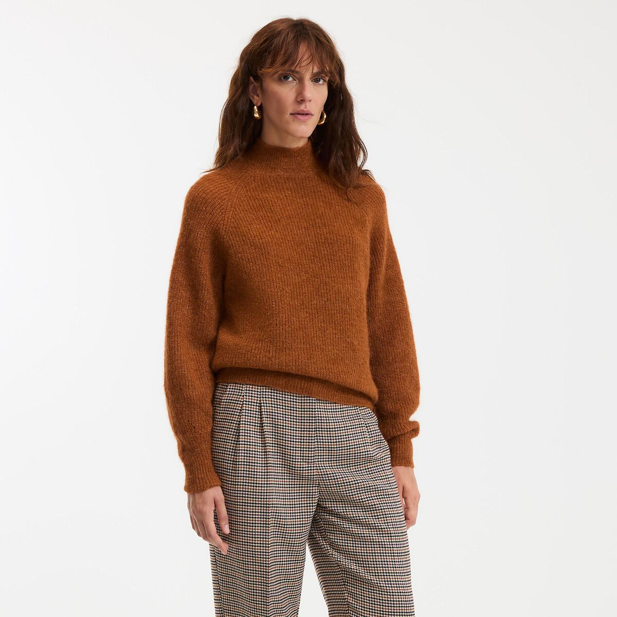 La Redoute Collections Pull Col Montant  