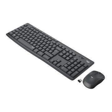 Clavier et souris  MK295 Silent